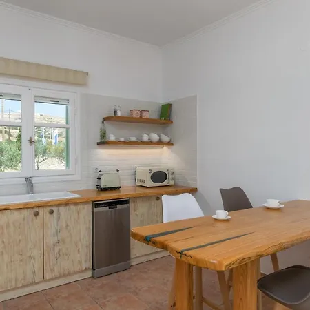 Vitalis Residences - Rural Living Apartment *