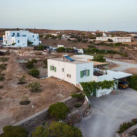 شقة Vitalis Residences - Rural Living *